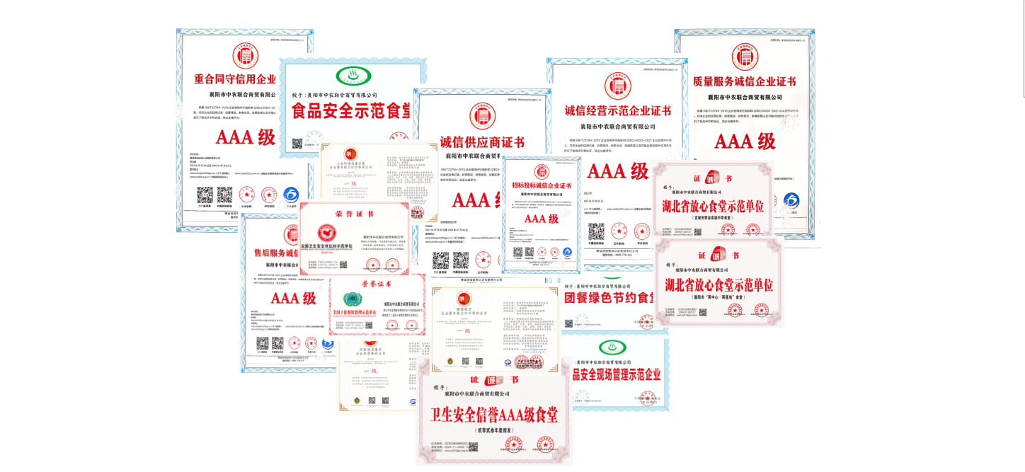 微信图片_20250327102530.png